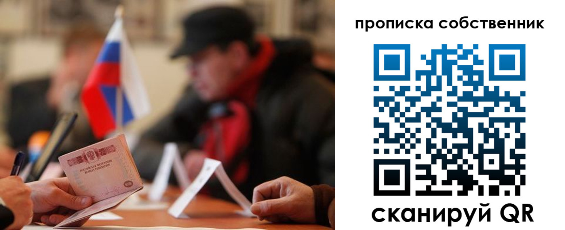 форма 3 в Вязьме